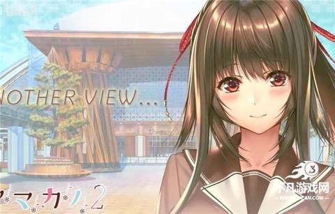 甜蜜女友安装包[图12]