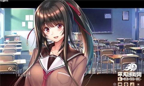 甜蜜女友安装包[图14]