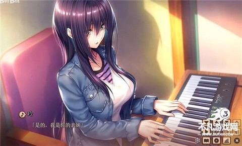 甜蜜女友安装包[图15]