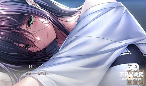 甜蜜女友安装包[图21]
