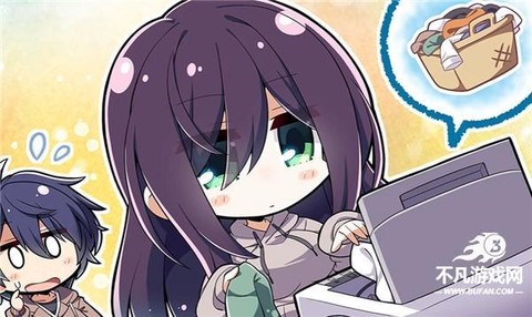 甜蜜女友安装包[图22]