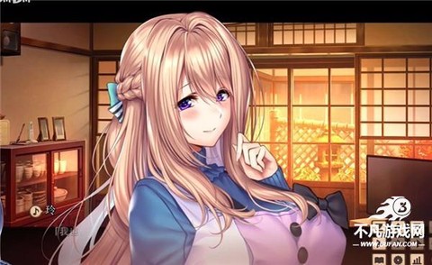 甜蜜女友安装包[图33]