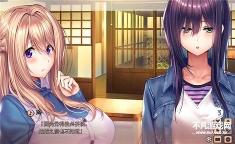 甜蜜女友安装包[图35]