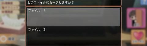 namaiki[图2]
