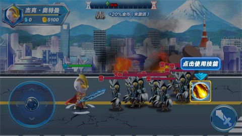 源计划奥特超人[图10]