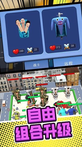 梦幻岛生存战争图2