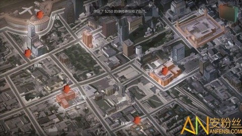 死无对证2[图1]