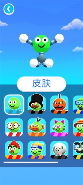 橡皮人快跑[图1]
