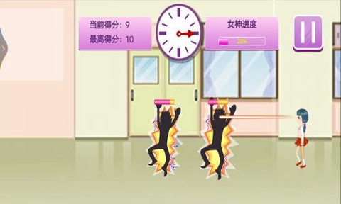 樱花校园恋爱高手截图1