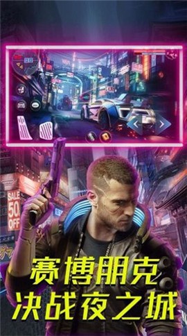 枪战王者英雄行动截图2