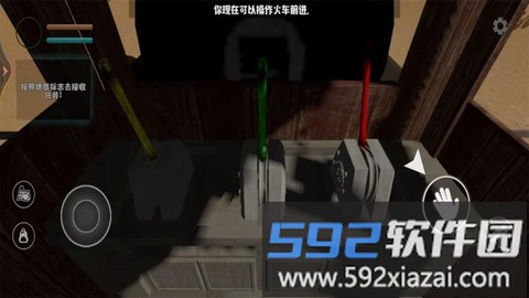 查尔斯小火车大逃亡截图3