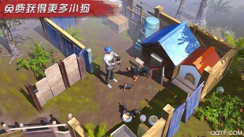 极限大逃亡截图1