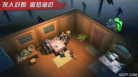 极限大逃亡截图2