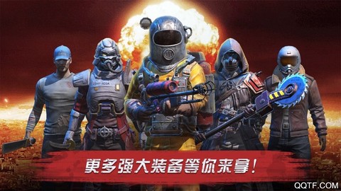 极限大逃亡截图3