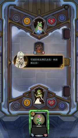 月圆之夜：CCG[图2]