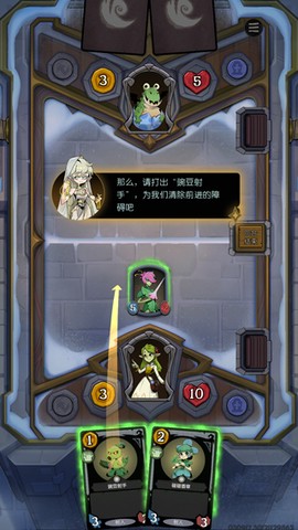 月圆之夜：CCG[图4]