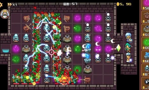 重生塔防图2