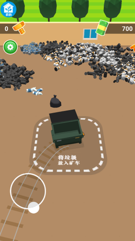 模拟庄园图2