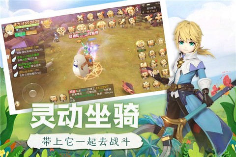 时光之门：王者截图3