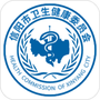 健康信阳