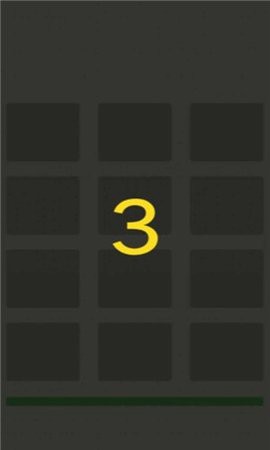 数字记忆截图3
