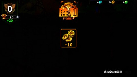 排兵布阵[图3]