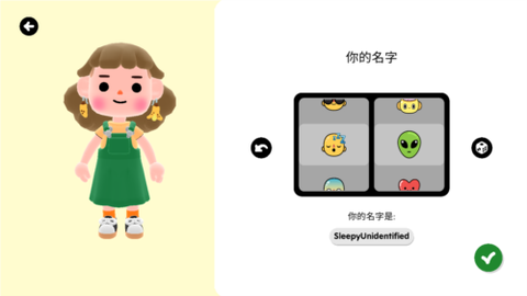 托卡的日常生活3D[图3]