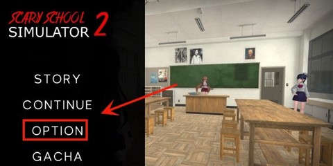 恐怖校园模拟器2截图1