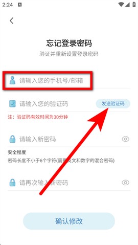 弈客围棋[图3]