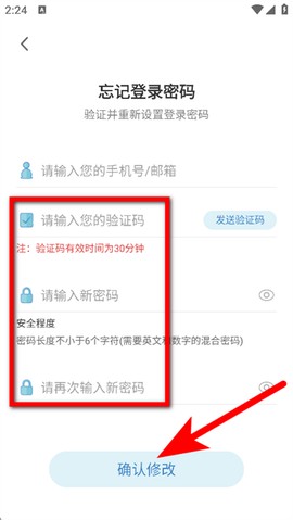 弈客围棋[图4]