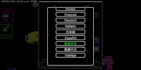 在我们之间[图4]