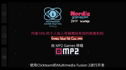 巴巴是你截图2
