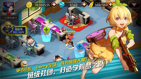 枪卡幻想图1