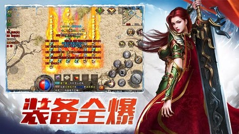 妖罗英雄传[图1]