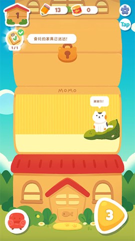 喵喵妙妙塔[图8]