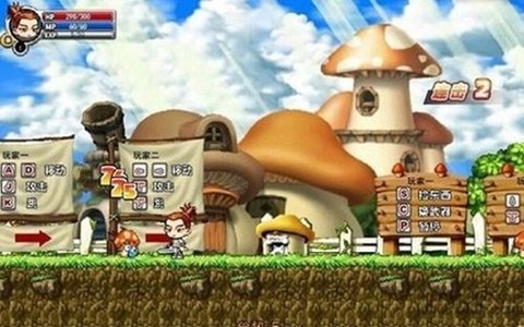 冒险王之神兵传奇手游版[图1]