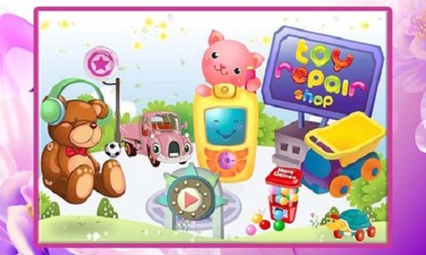 公主玩具制作游戏截图2
