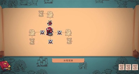 神骰传说[图3]
