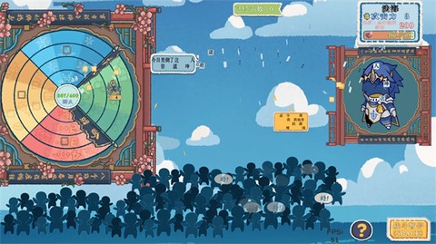 皮影京剧:锁麟囊[图1]