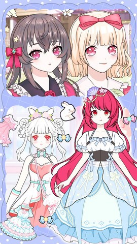 甜心少女换装日记截图1