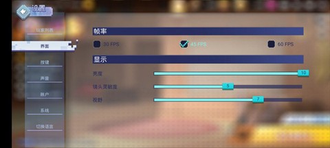 起床战争[图4]