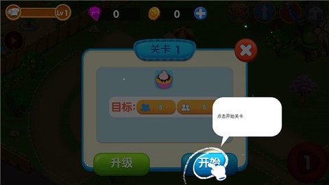 烹饪广场美食街[图3]