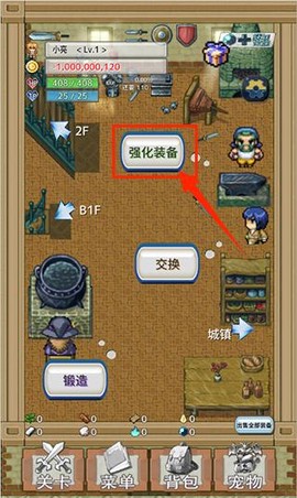 负遗产[图1]