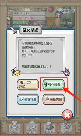 负遗产[图2]