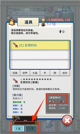负遗产[图3]