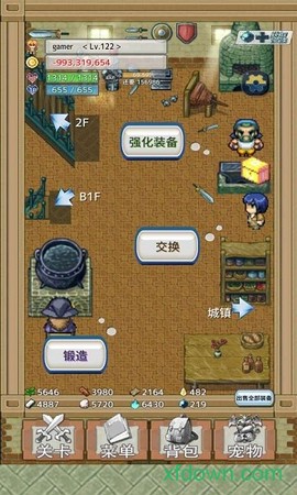 负遗产图2