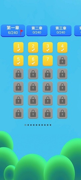 24大闯关[图1]