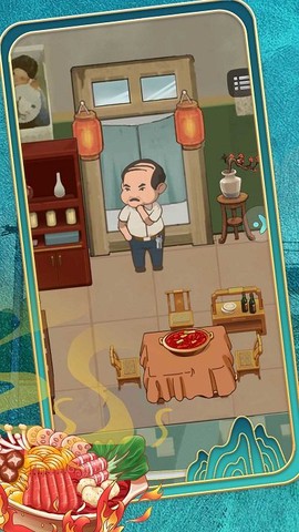 唯有美食不可辜负[图1]