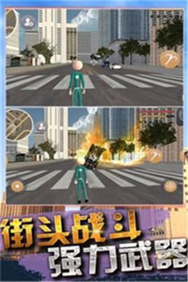 火柴人求生大作战2截图1