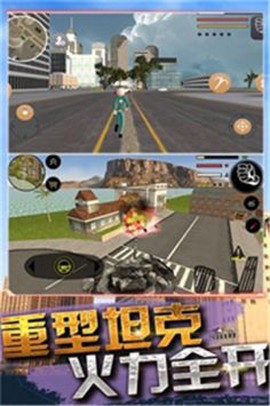 火柴人求生大作战2截图3